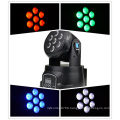 Big Dipper LM70S DJ Spot Lights Fixture 7*8W RGBW 4 in 1 Stage Led Light Moving Head Light